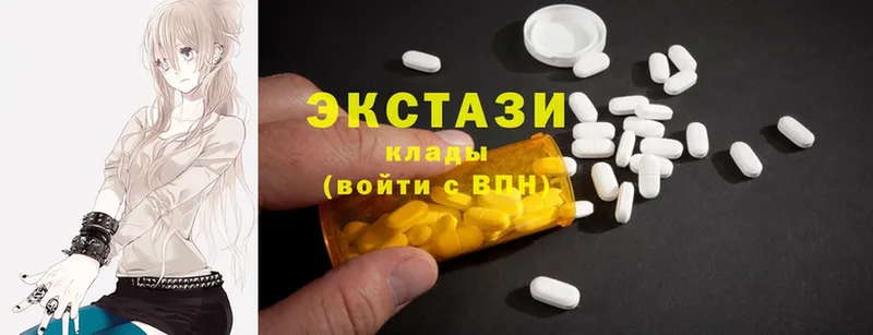 закладка  KRAKEN ссылки  Ecstasy диски  Камень-на-Оби 