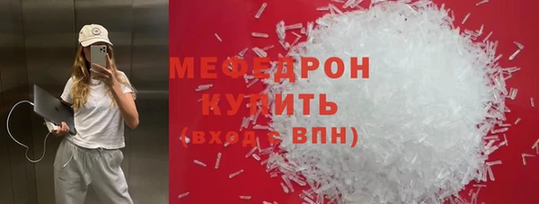 дистиллят марихуана Надым