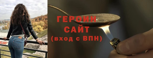 винт Елабуга