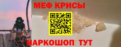 бошки Гай