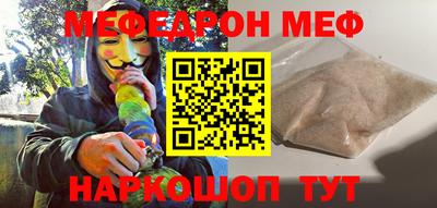 бошки Гай