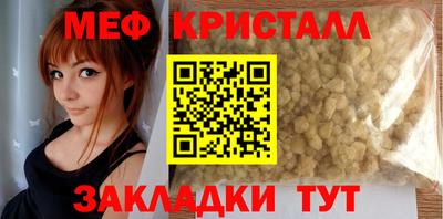 скорость Гагарин