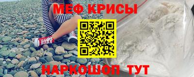 скорость Гагарин