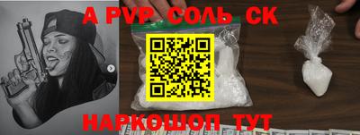 скорость Гагарин