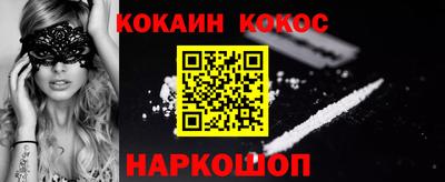 бошки Гай