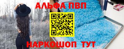 бошки Гай