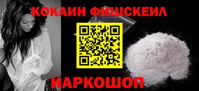 2c-b Абакан
