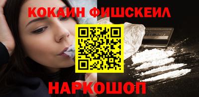 мяу мяу мука Гатчина
