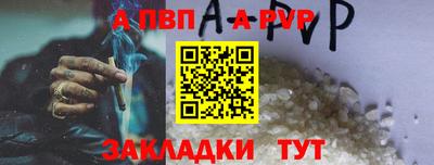 бошки Гай