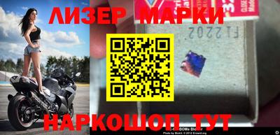 скорость Гагарин