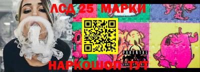 скорость Гагарин