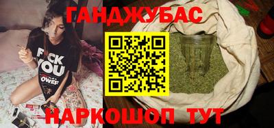 скорость Гагарин