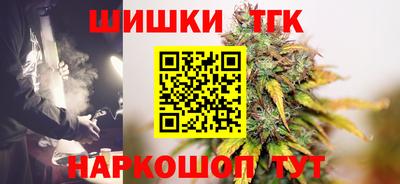 мяу мяу мука Гатчина