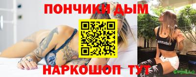 скорость Гагарин