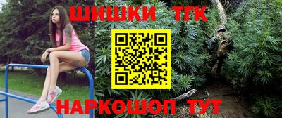 мяу мяу мука Гатчина