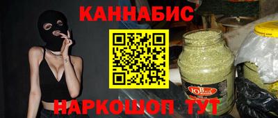 бошки Гай