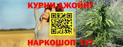 бошки Гай