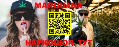 скорость Гагарин