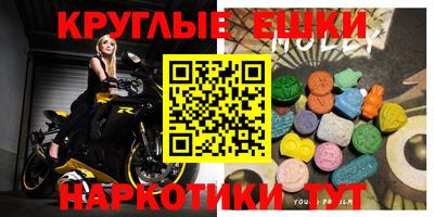 бошки Гай