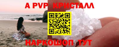 скорость Гагарин