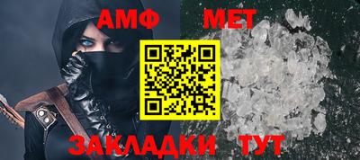 бошки Гай