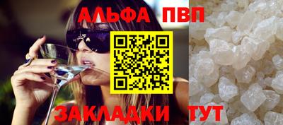 бошки Гай