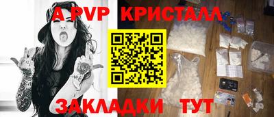 скорость Гагарин