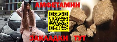 мяу мяу мука Гатчина