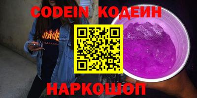 бошки Гай