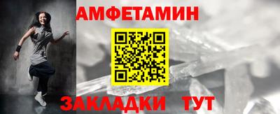 скорость Гагарин