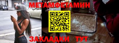 скорость Гагарин