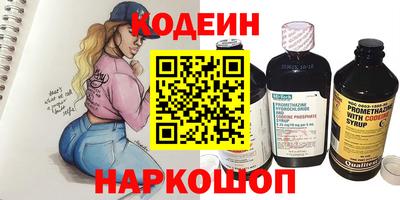 мяу мяу мука Гатчина
