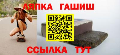 бошки Гай