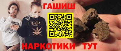 мяу мяу мука Гатчина