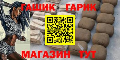 скорость Гагарин