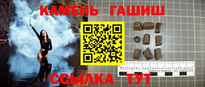 бошки Гай