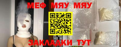 бошки Гай