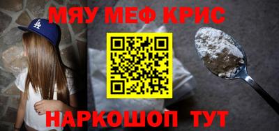 бошки Гай