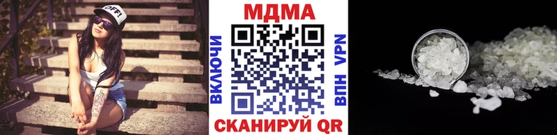 KRAKEN зеркало  Камень-на-Оби  MDMA молли 
